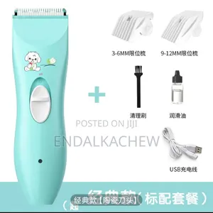 Photo - የልጆች Haircutting