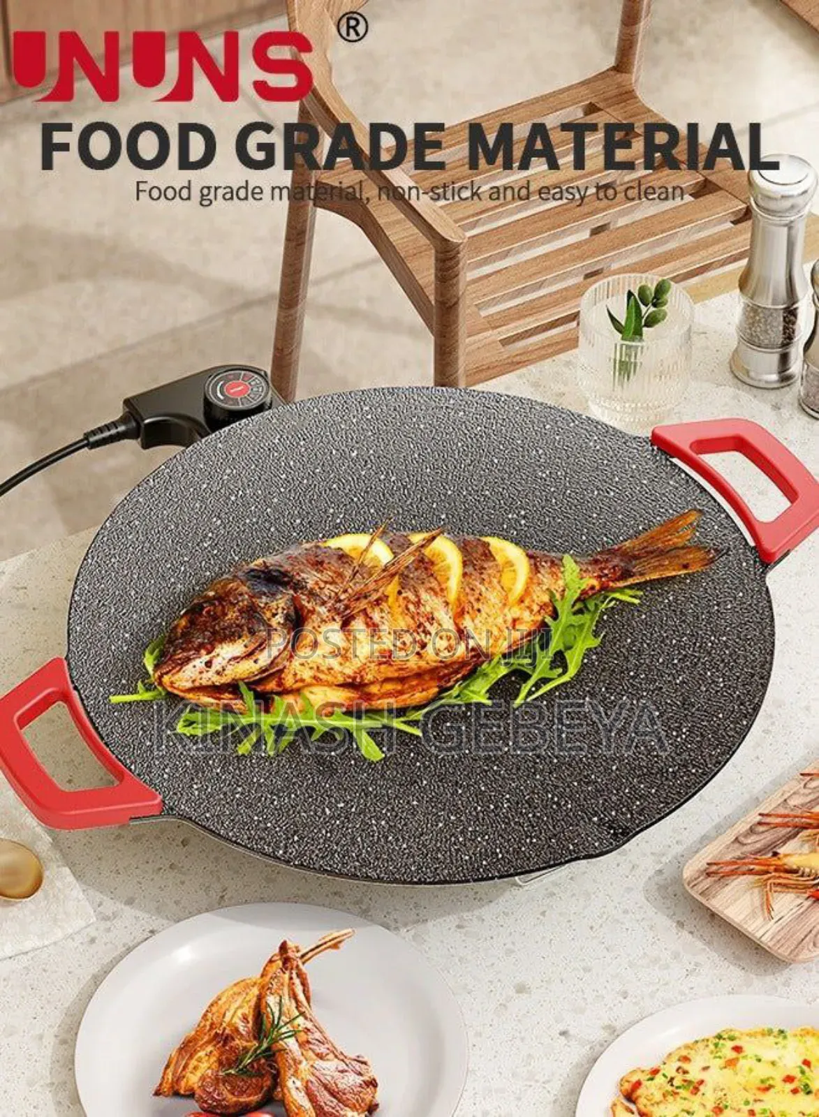 High Quality Round Electrical Grill Pan