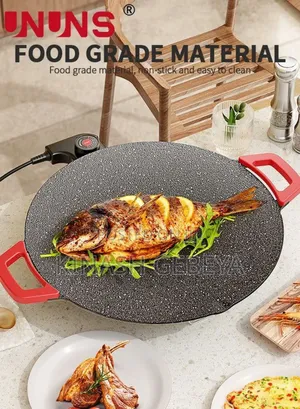 High Quality Round Electrical Grill Pan