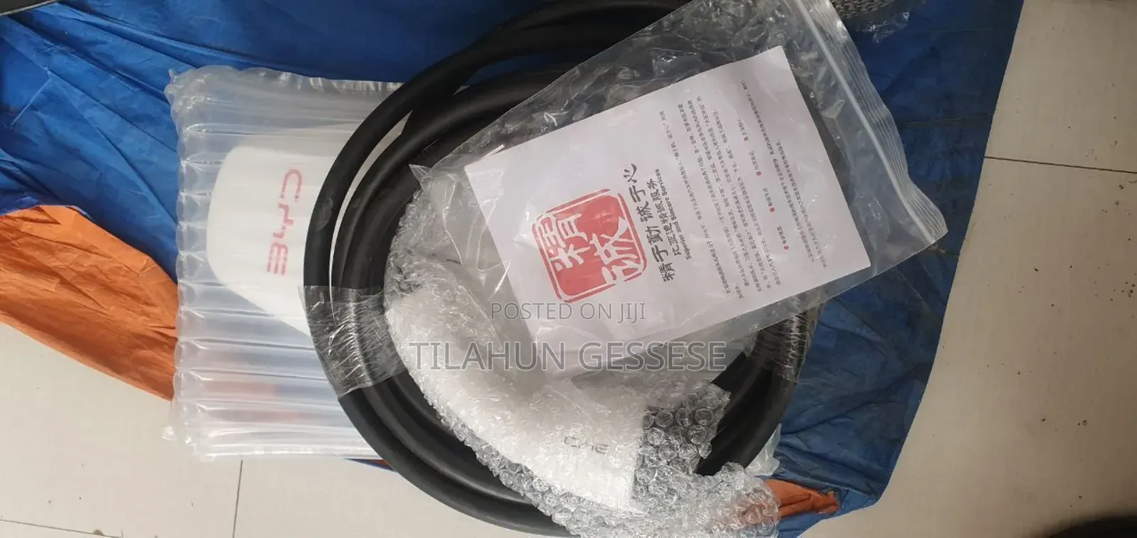 Level 2 Byd 32a Charger