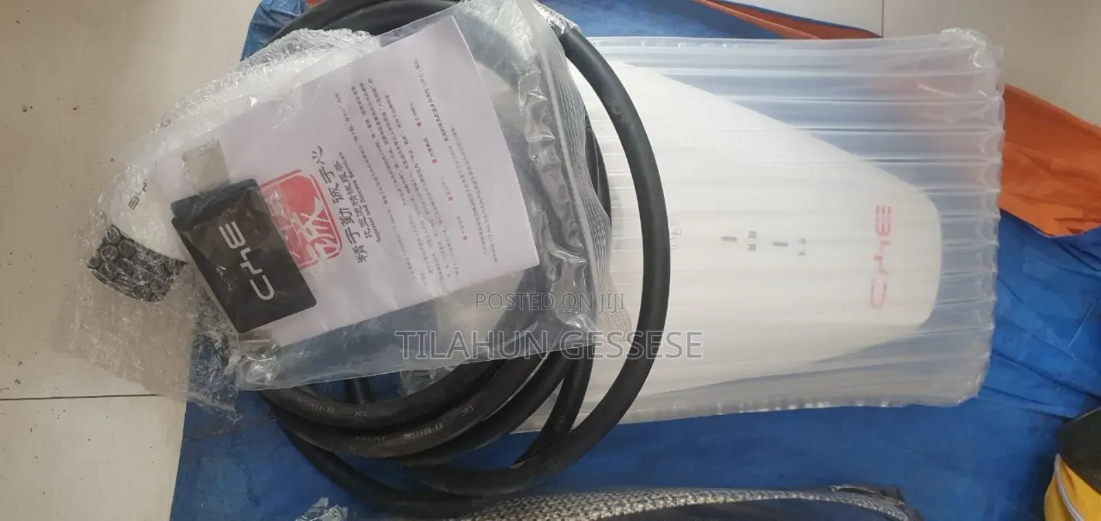 Level 2 Byd 32a Charger