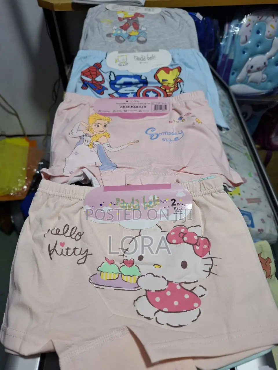 Preschooler Underwear ፖንት