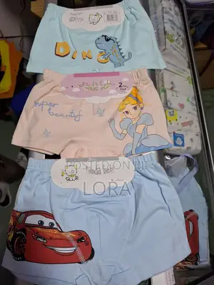 Preschooler Underwear ፖንት