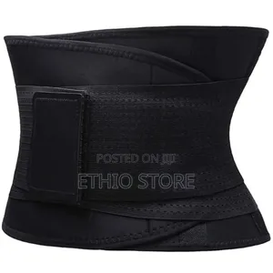 Miss Belt Waist Trainer