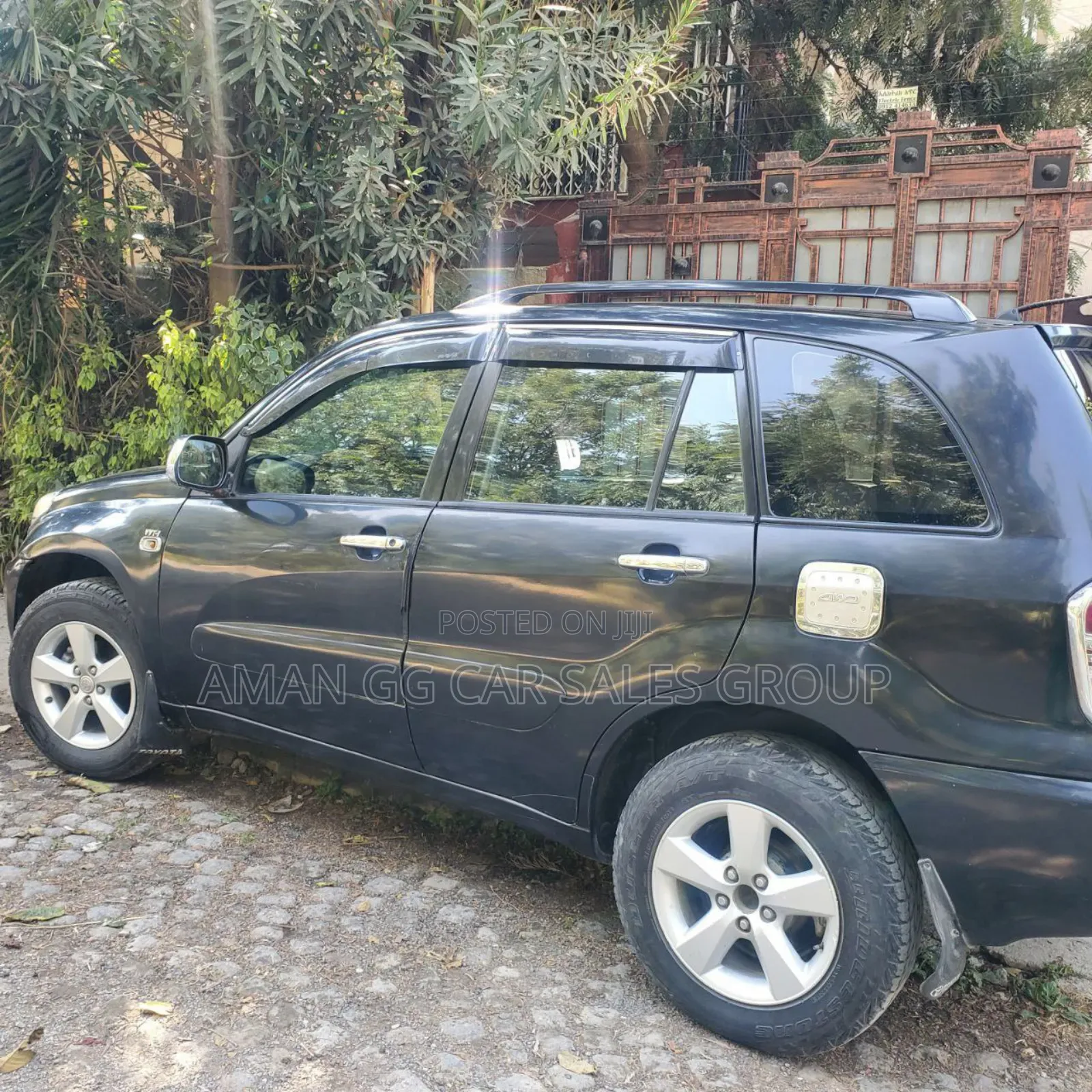 Toyota RAV4 2005 Gray
