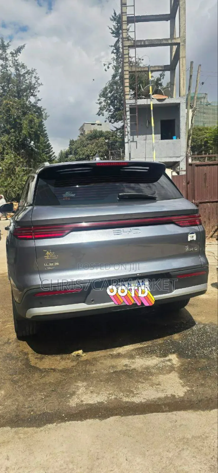 BYD Song Plus 2025 Gray