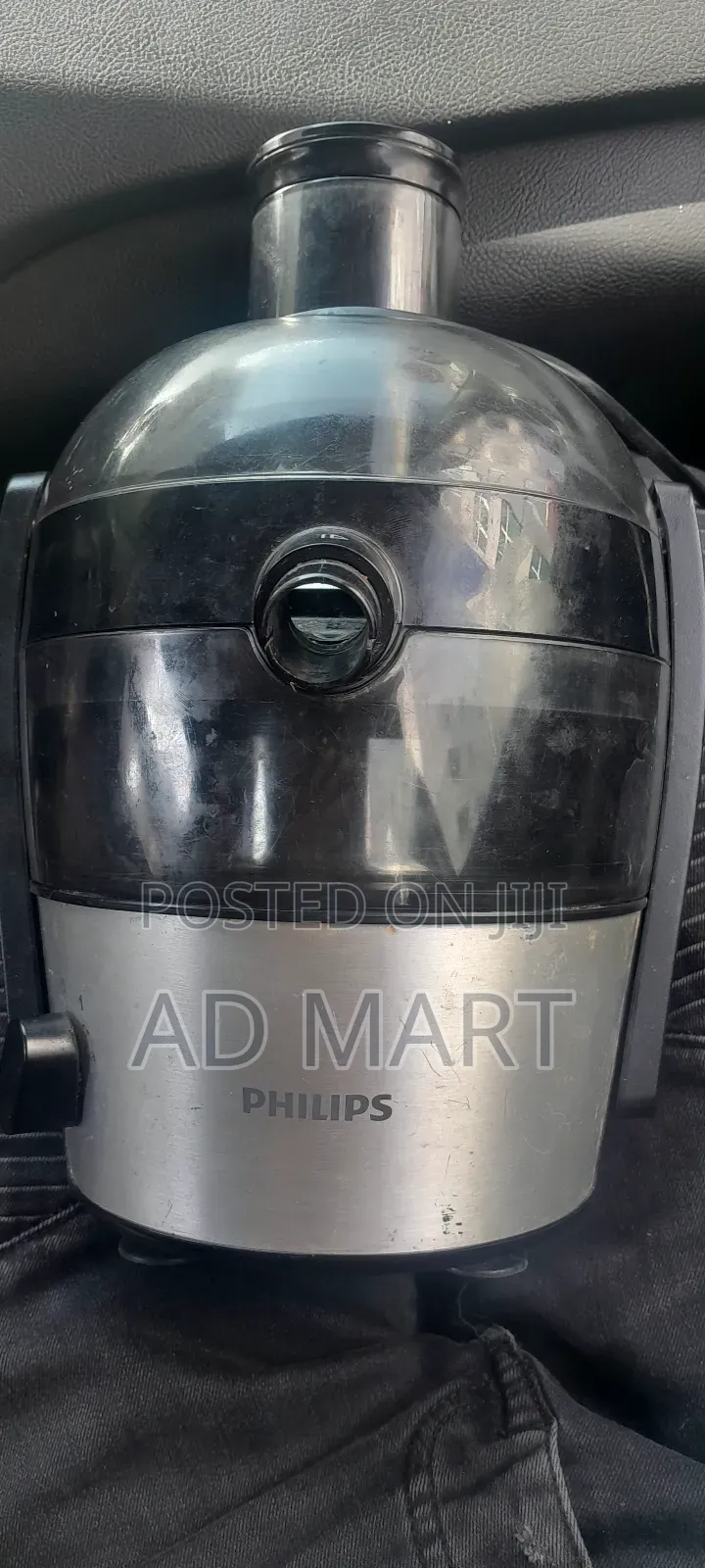 Philips Juicer ጁስ መፍጫ
