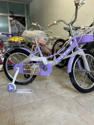 Unbreakable at at Bicycle Scooter