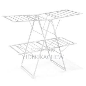 የቱርክ የልብስ ማስጫ