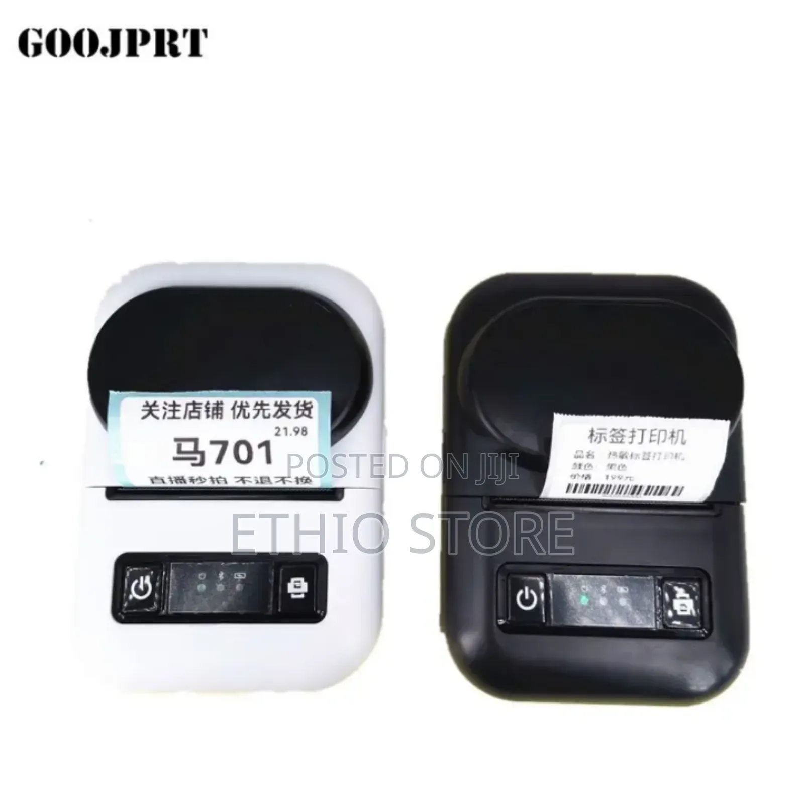 Portable Label Maker Printer