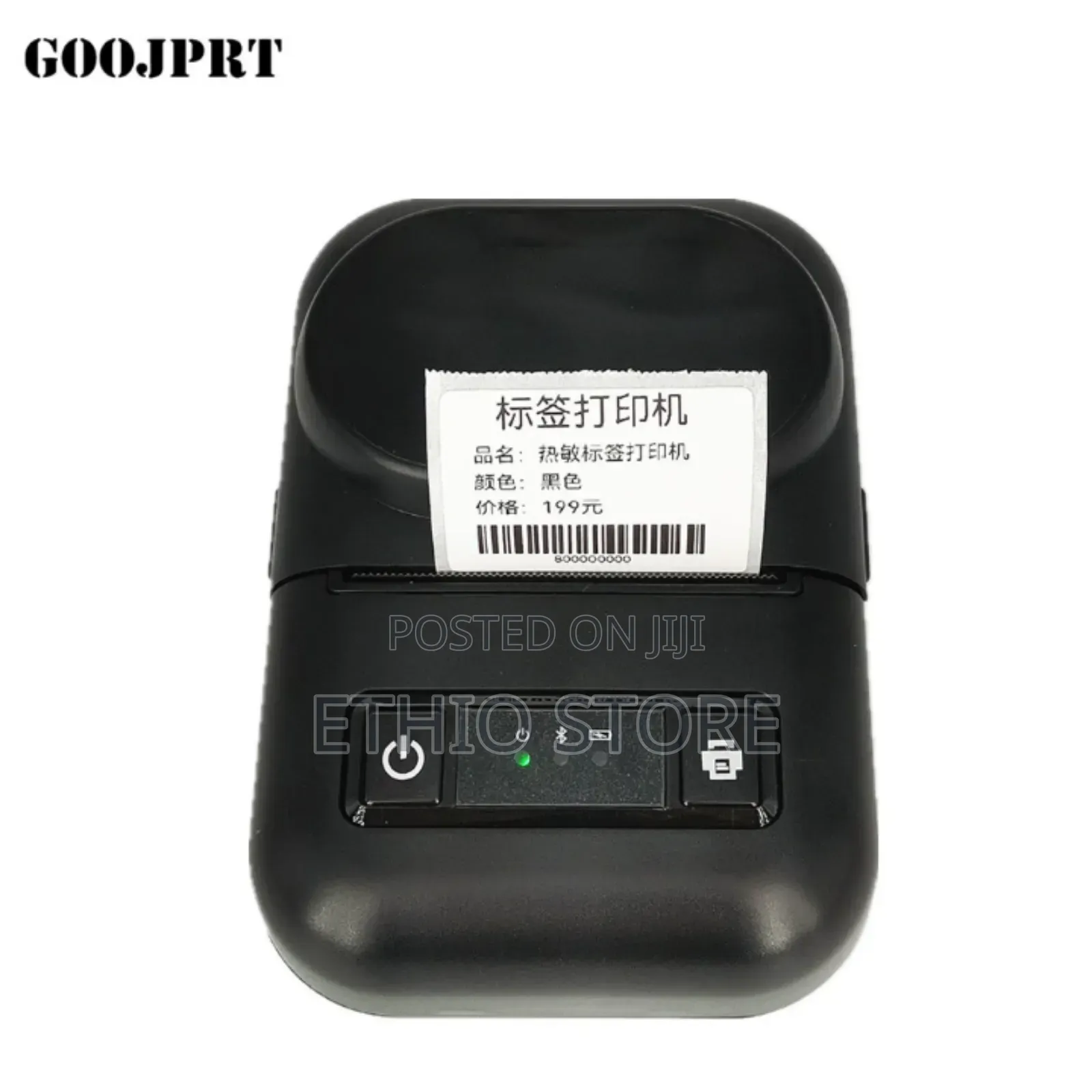 Portable Label Maker Printer