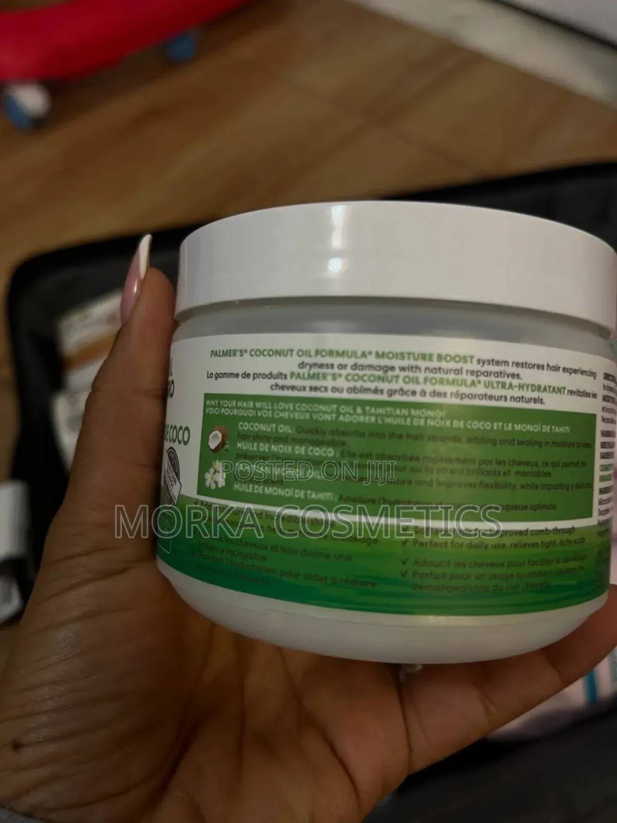 Palmer’S Coconut Oil With Vitamin E