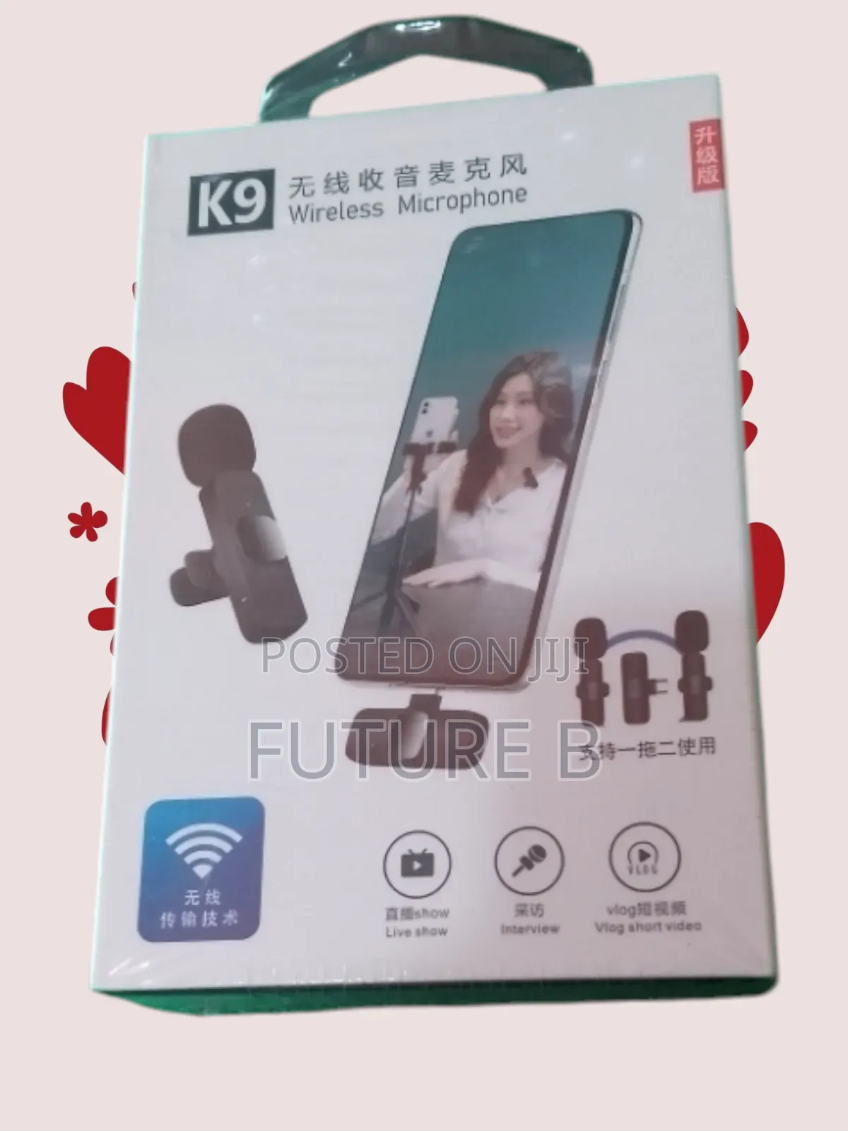 Brand New Microphone: Your Voice, Amplified