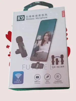 Photo - Brand New Microphone: Your Voice, Amplified