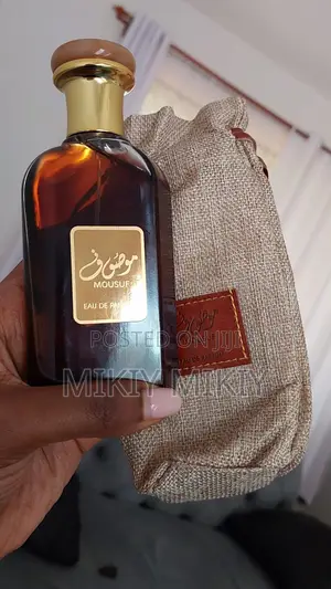 Photo - It’S Brand Mousuf Perfume