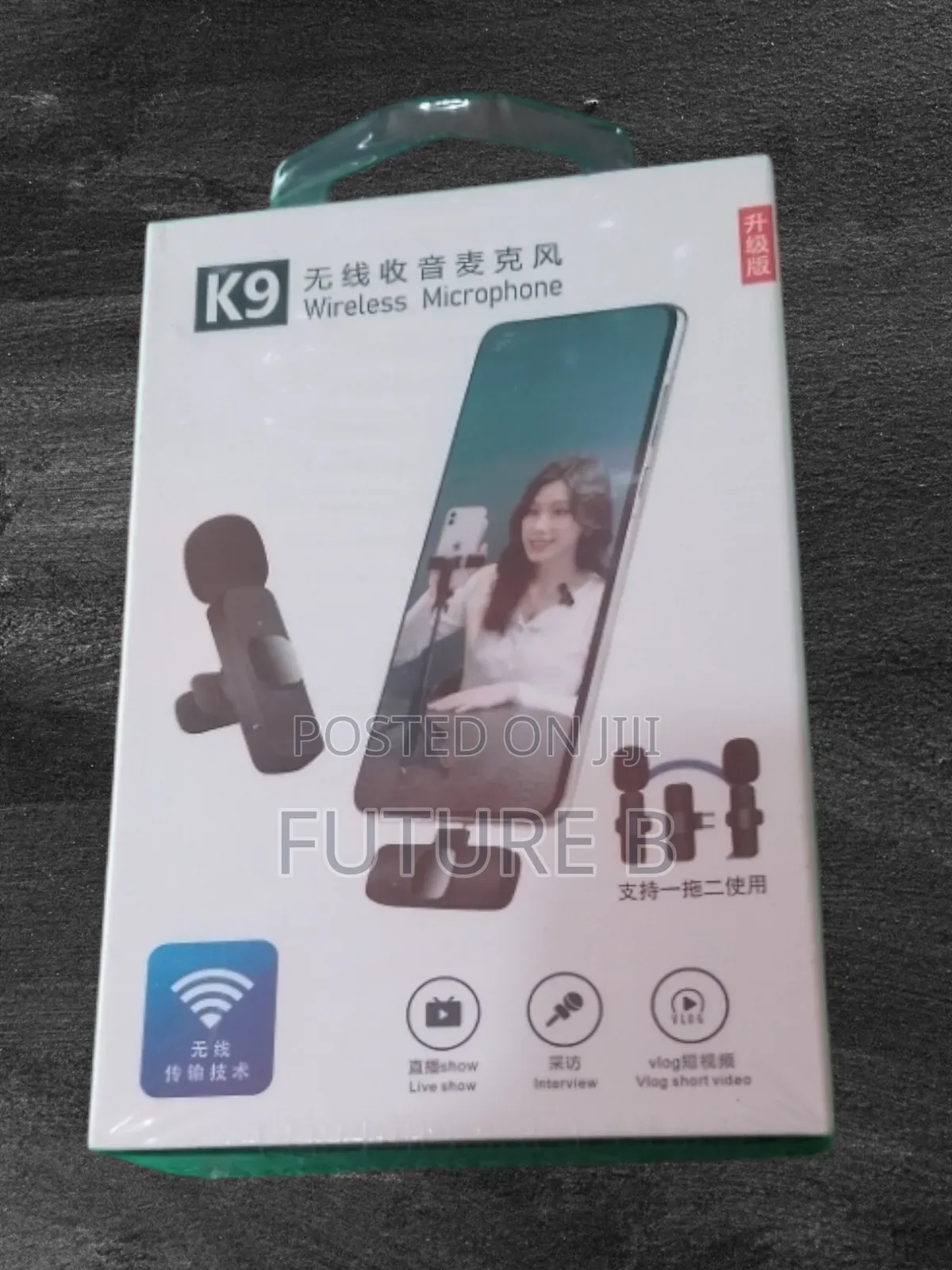 Brand New Microphone: Sleek and Stylish Design