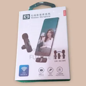 Photo - Brand New Microphone: User-Friendly Interface