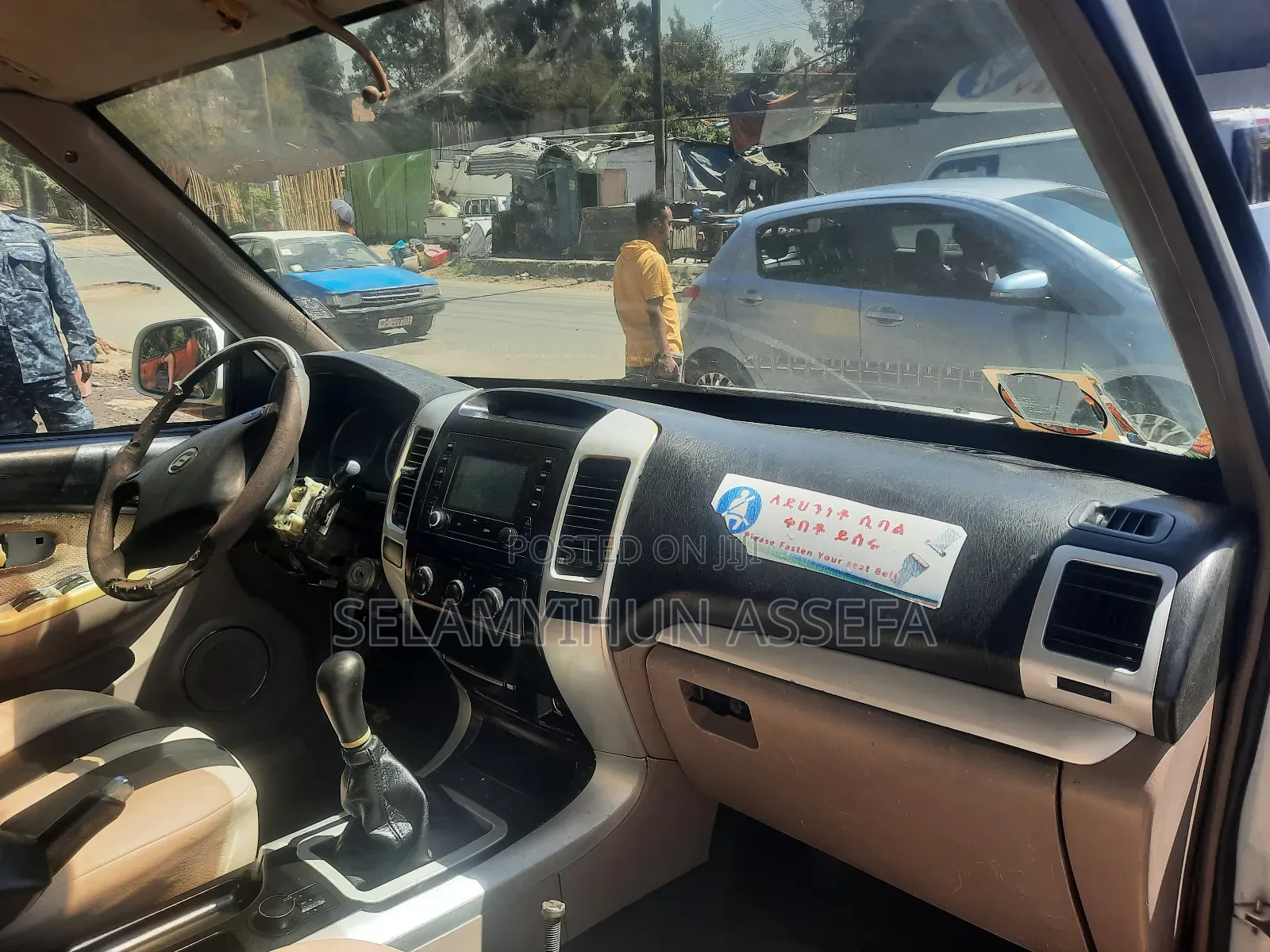 Huanghai N1 2.5 Diesel AWD 2014 White