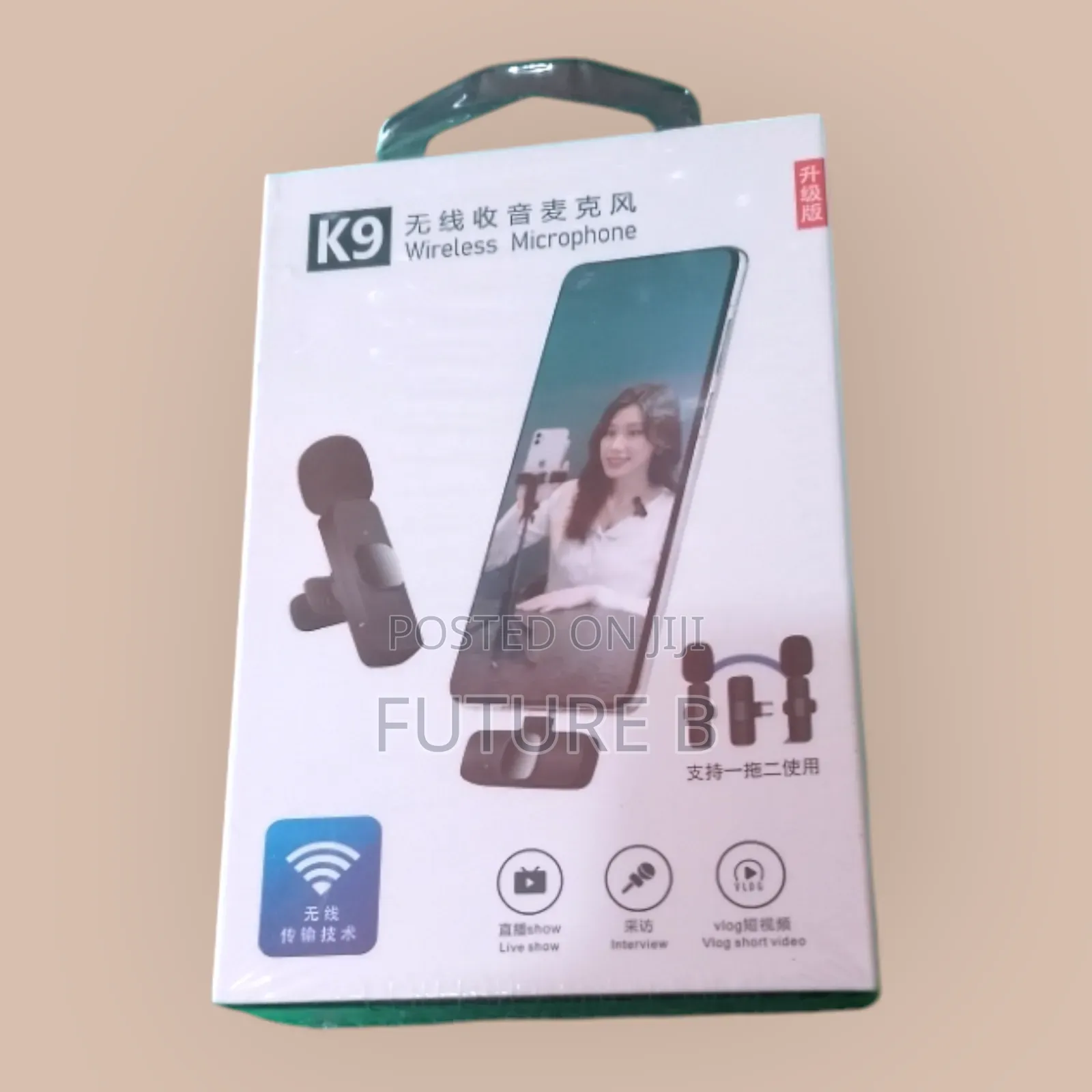 Brand New Microphone: Exceptional Frequency Response