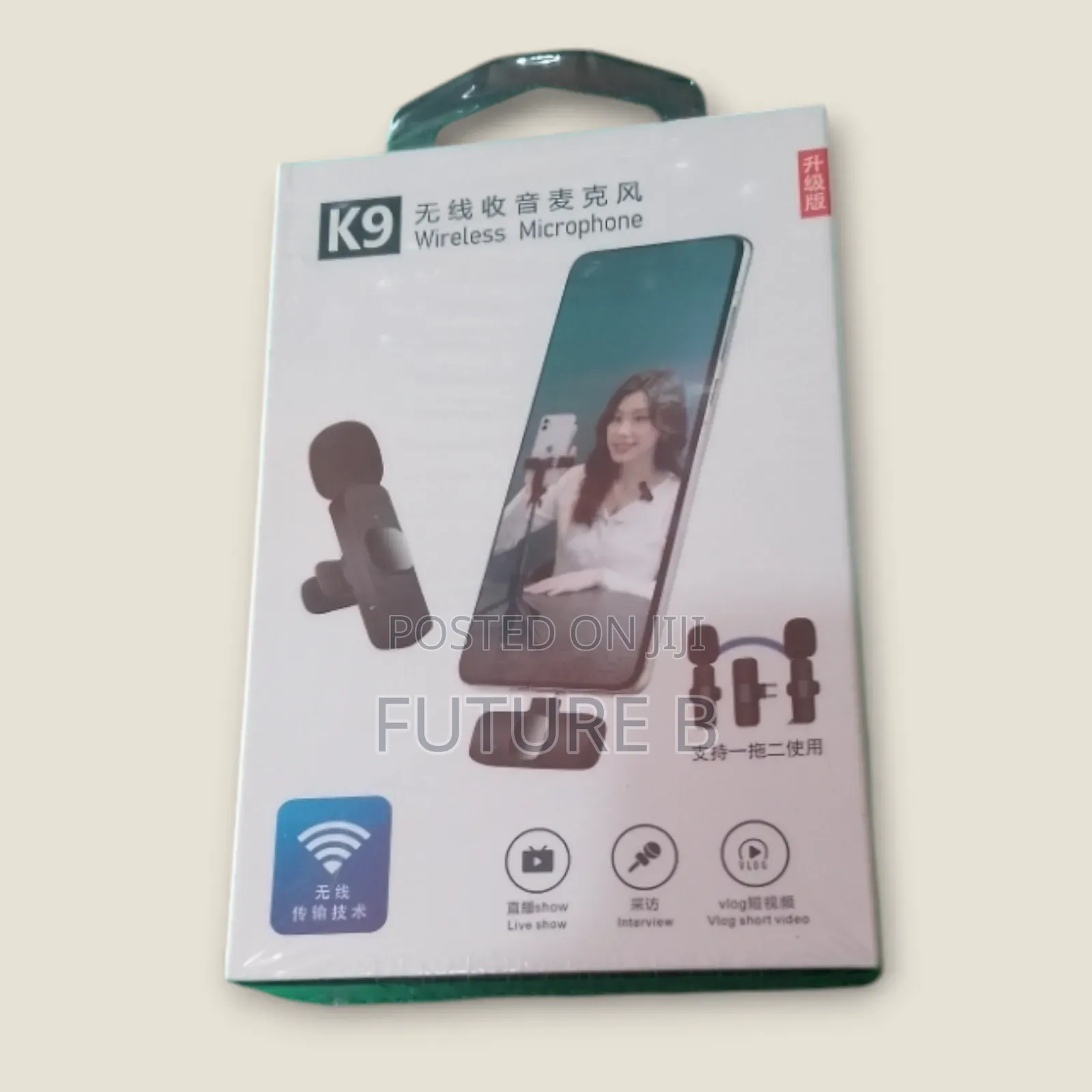 Brand New Microphone: Enhanced Wind Shielding