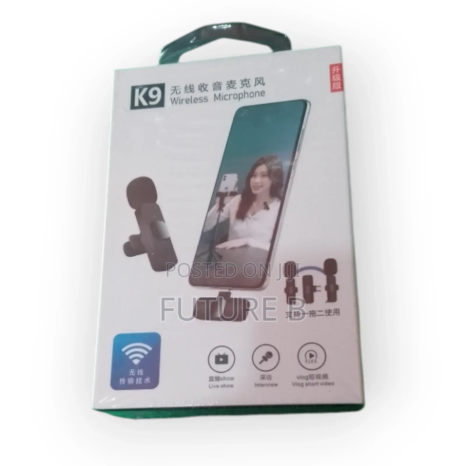 Brand New Microphone: Affordable Excellence