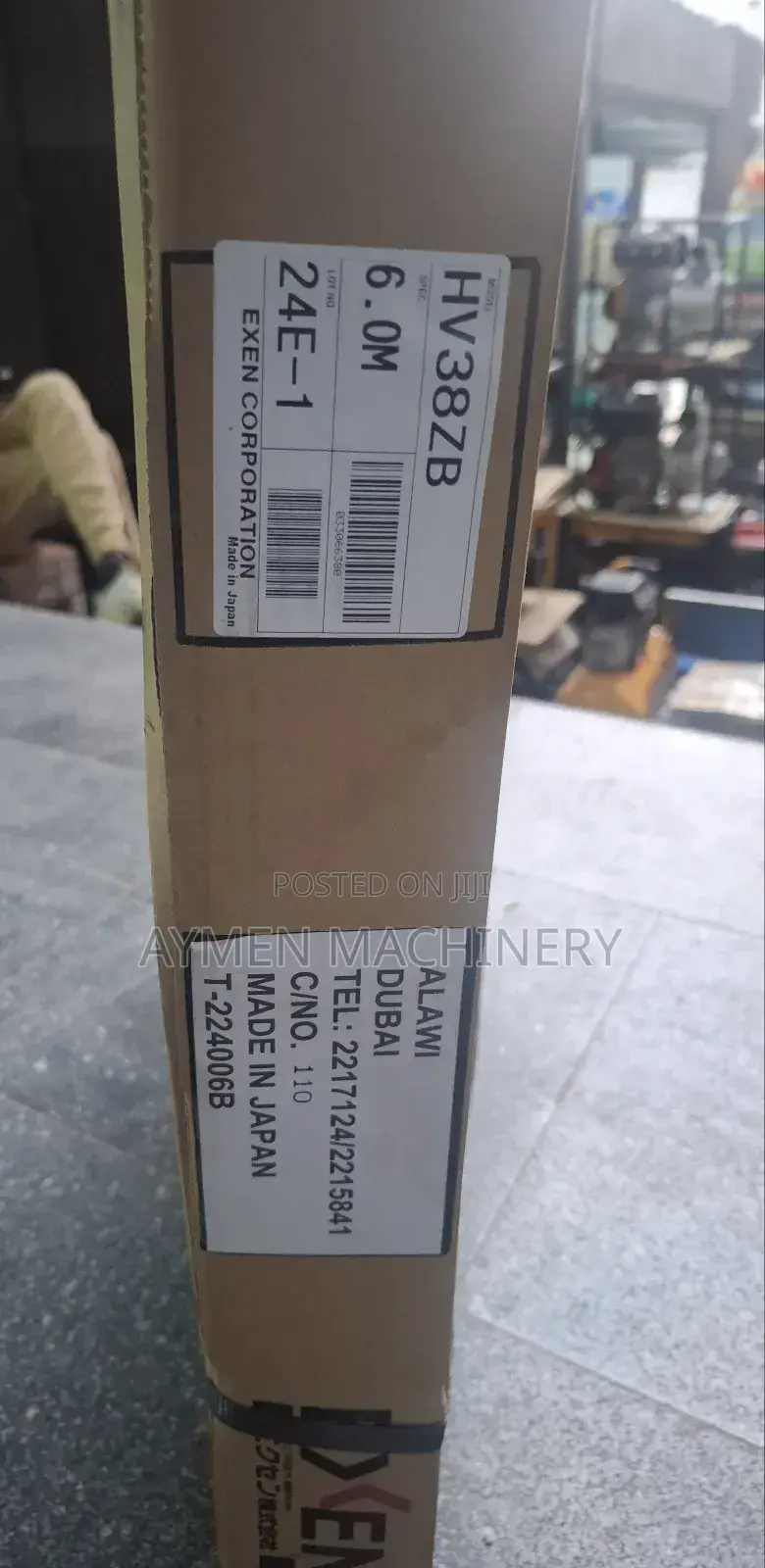 Exen Japan Concrete Vibrator Hose