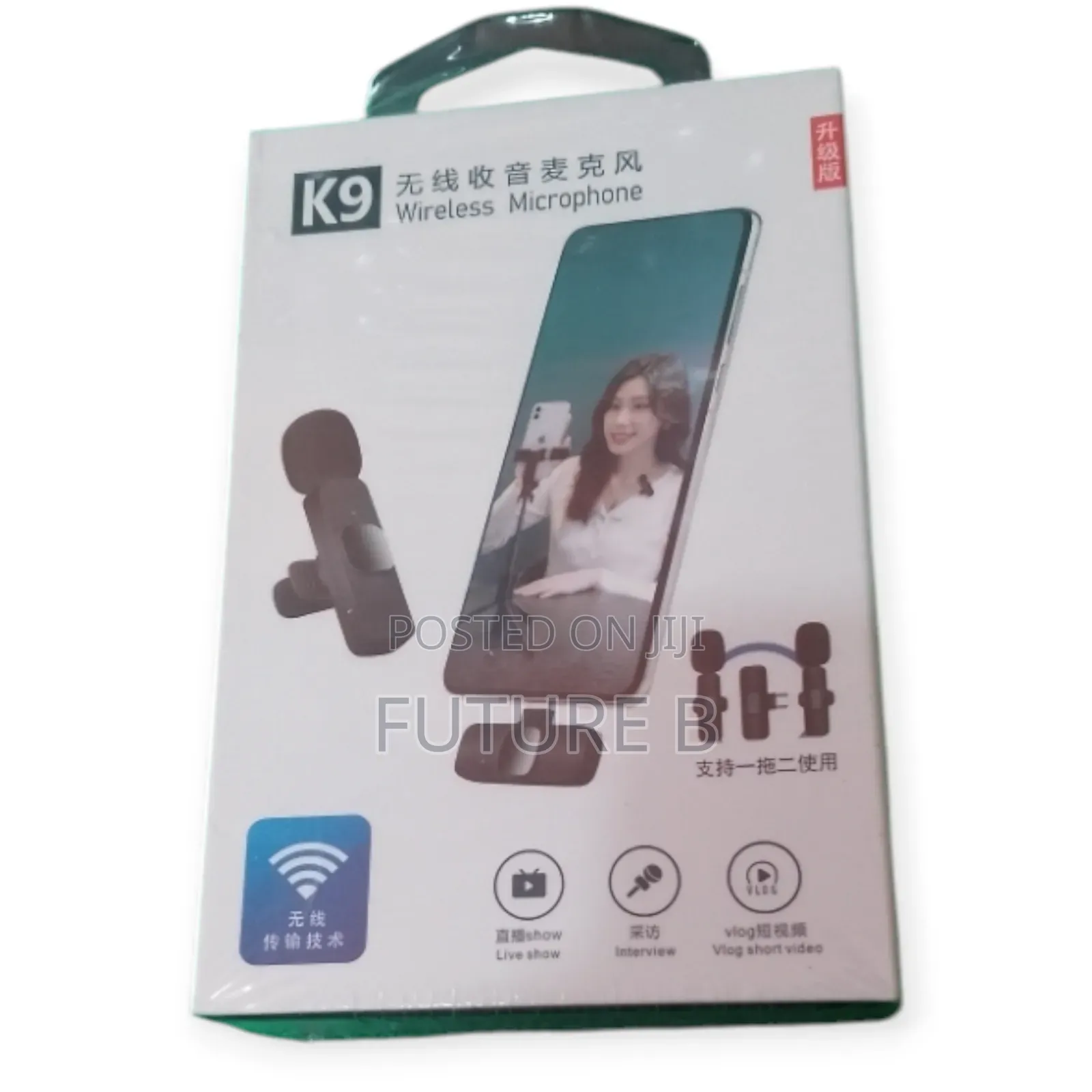 Brand New Microphone: Flexible Mounting Options