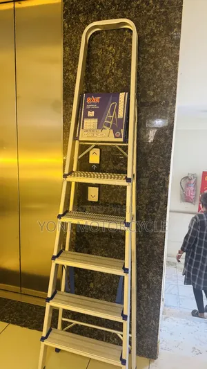 Photo - Aluminum Ladder0አልሙኒየም መሰላል/Ladder