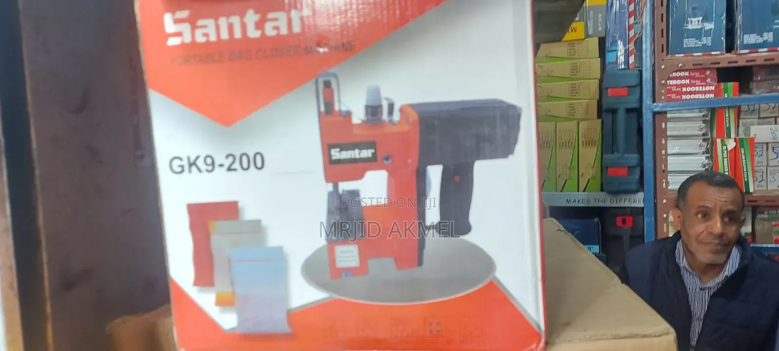 Portal Bag Closer Machine