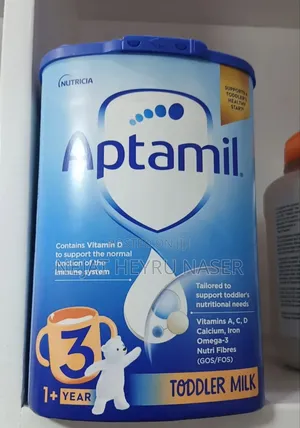 Photo - Aptamil Milk
