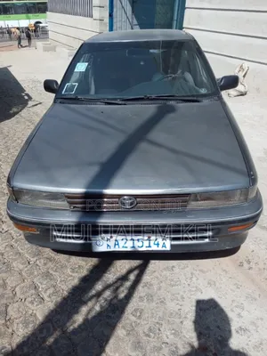Toyota Corolla Hatchback 1990 Gray