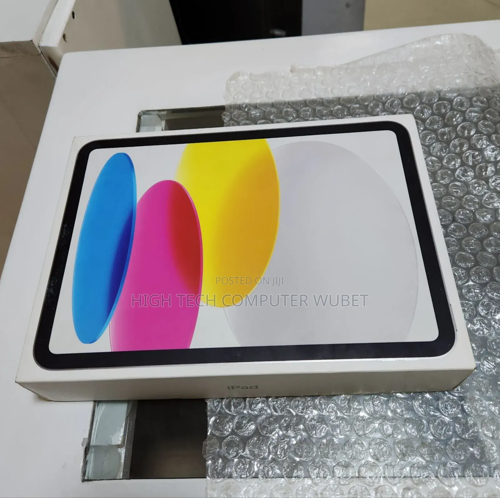 New Apple iPad (2025) 128 GB Silver