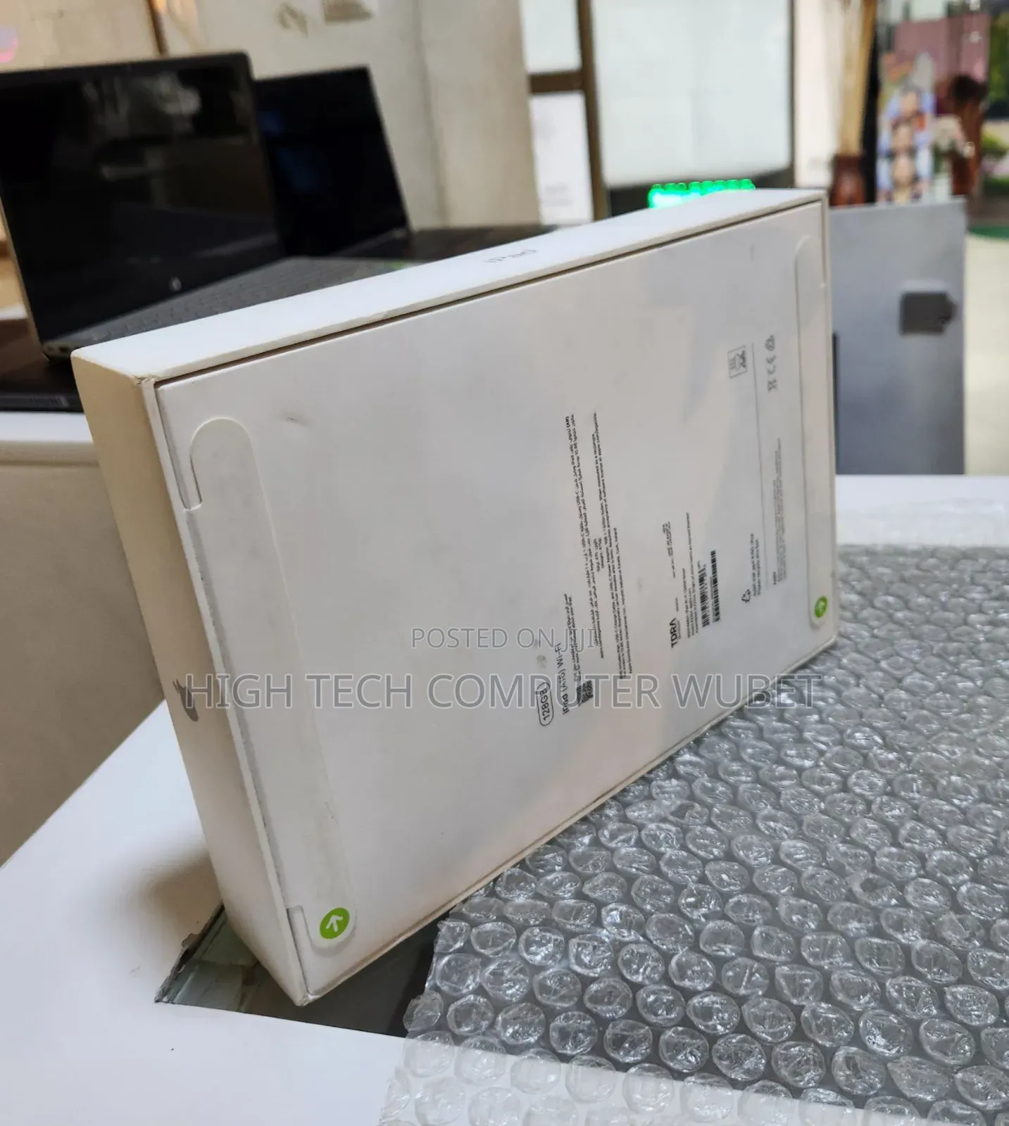 New Apple iPad (2025) 128 GB Silver