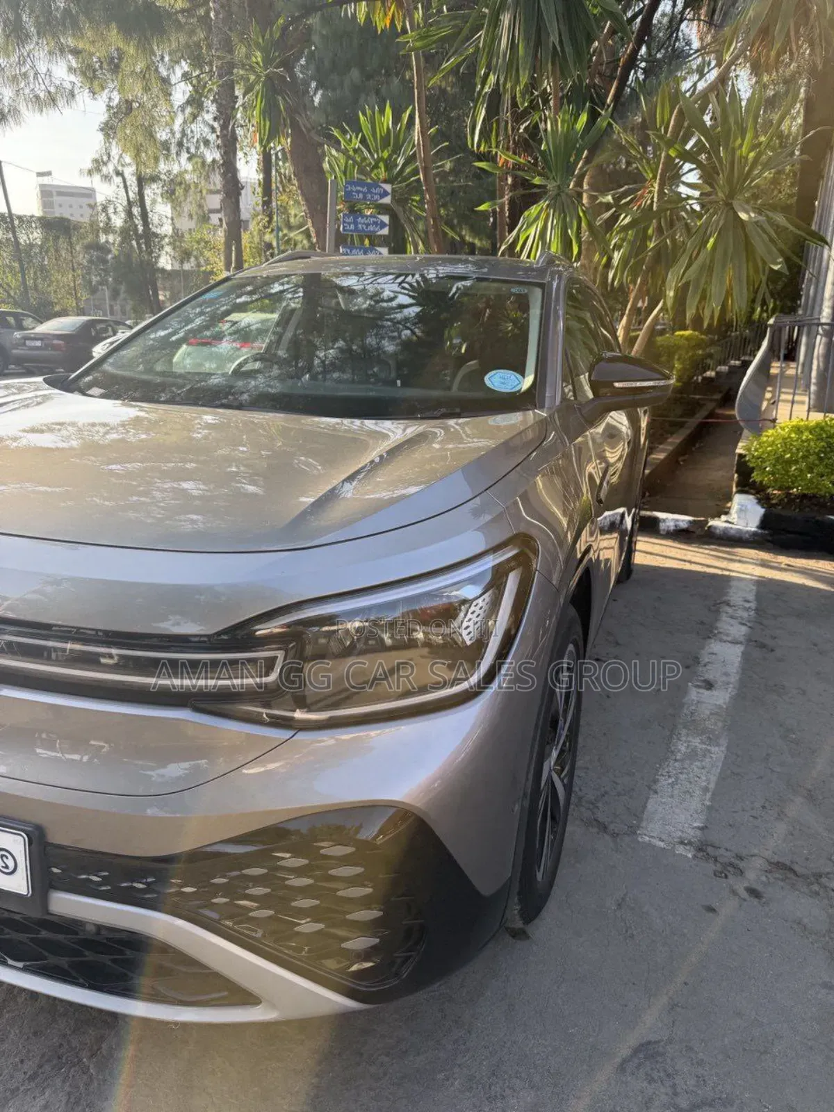 Volkswagen ID.6 2024 Gray