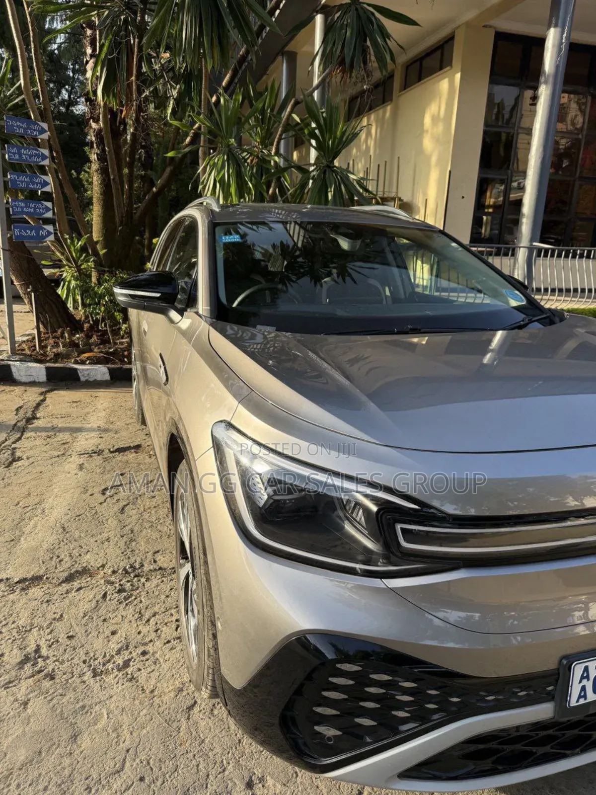 Volkswagen ID.6 2024 Gray