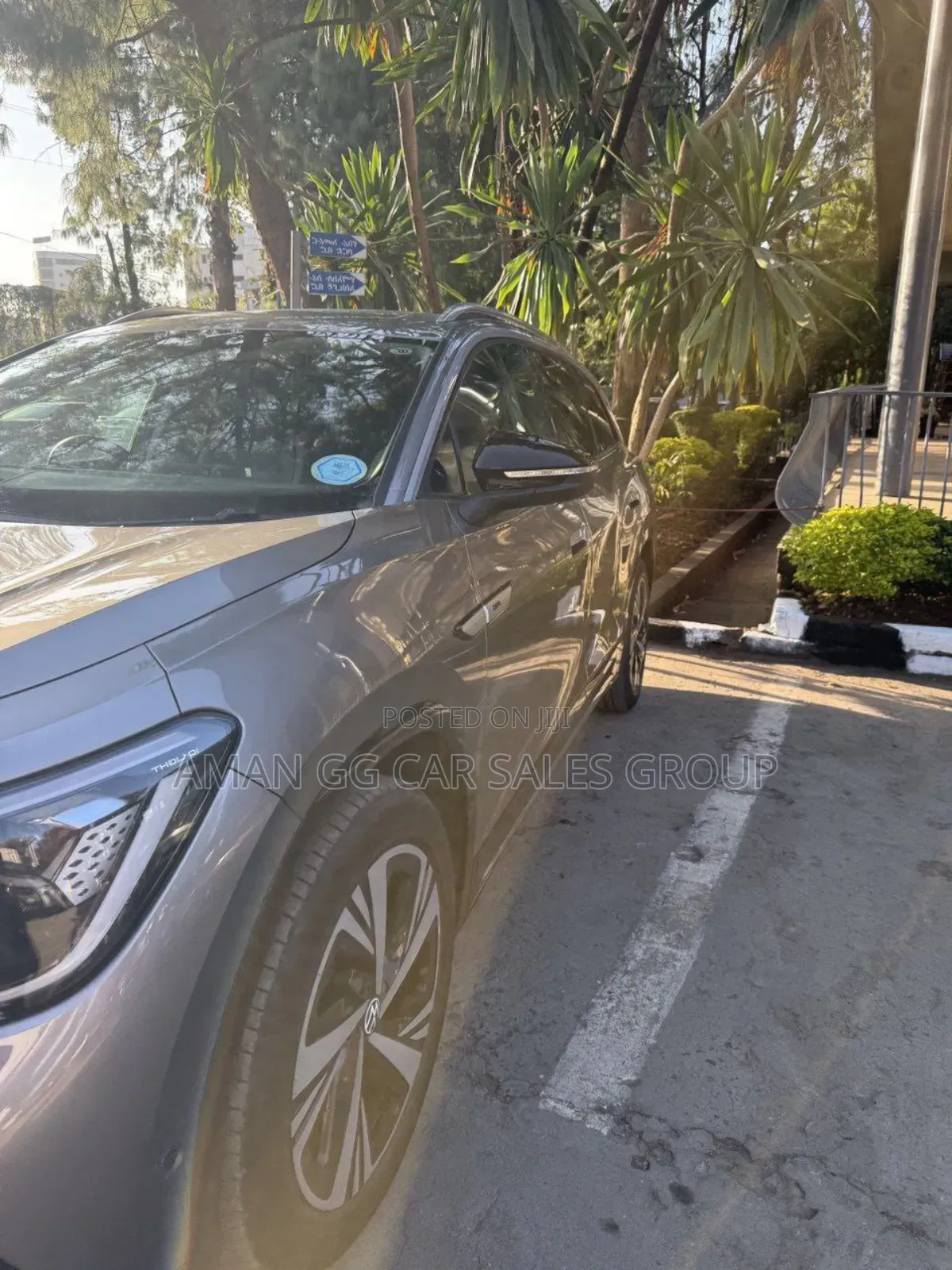 Volkswagen ID.6 2024 Gray