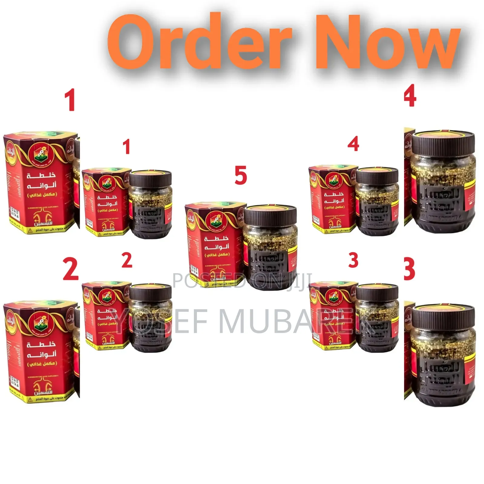 Nutritious##Yemen --Honey