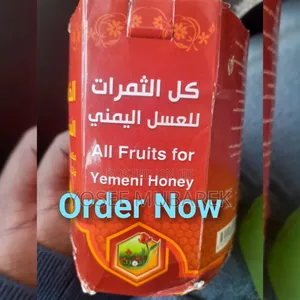 Nourishing##Yemen at at ማር