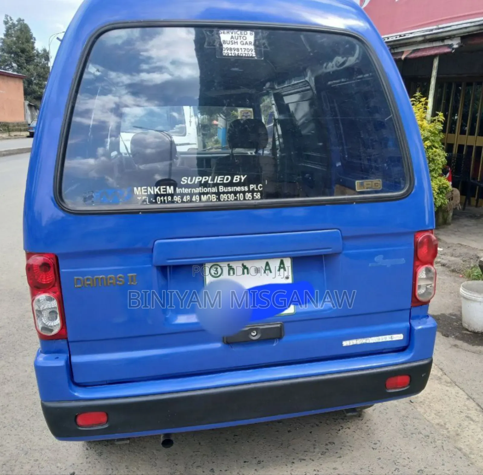 Suzuki Van 2008 Blue