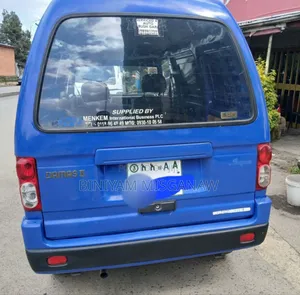 Suzuki Van 2008 Blue