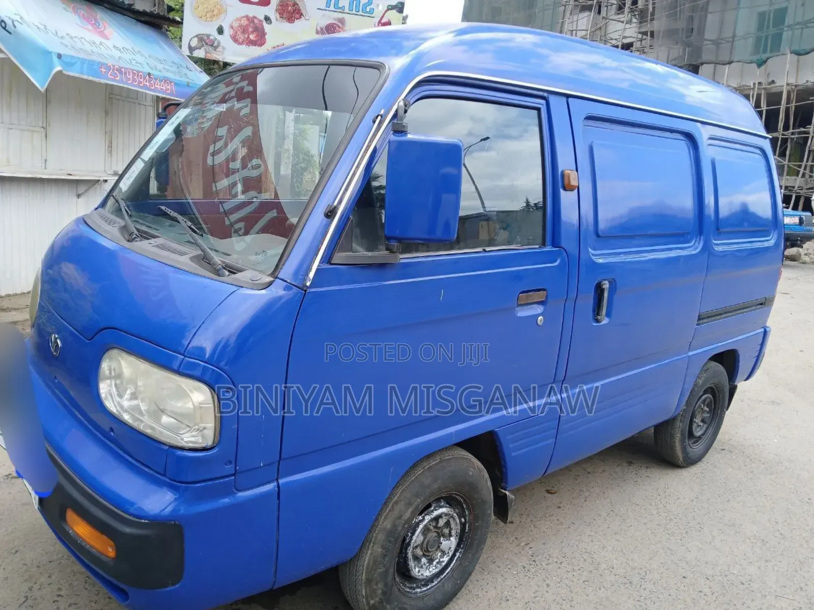 Suzuki Van 2008 Blue