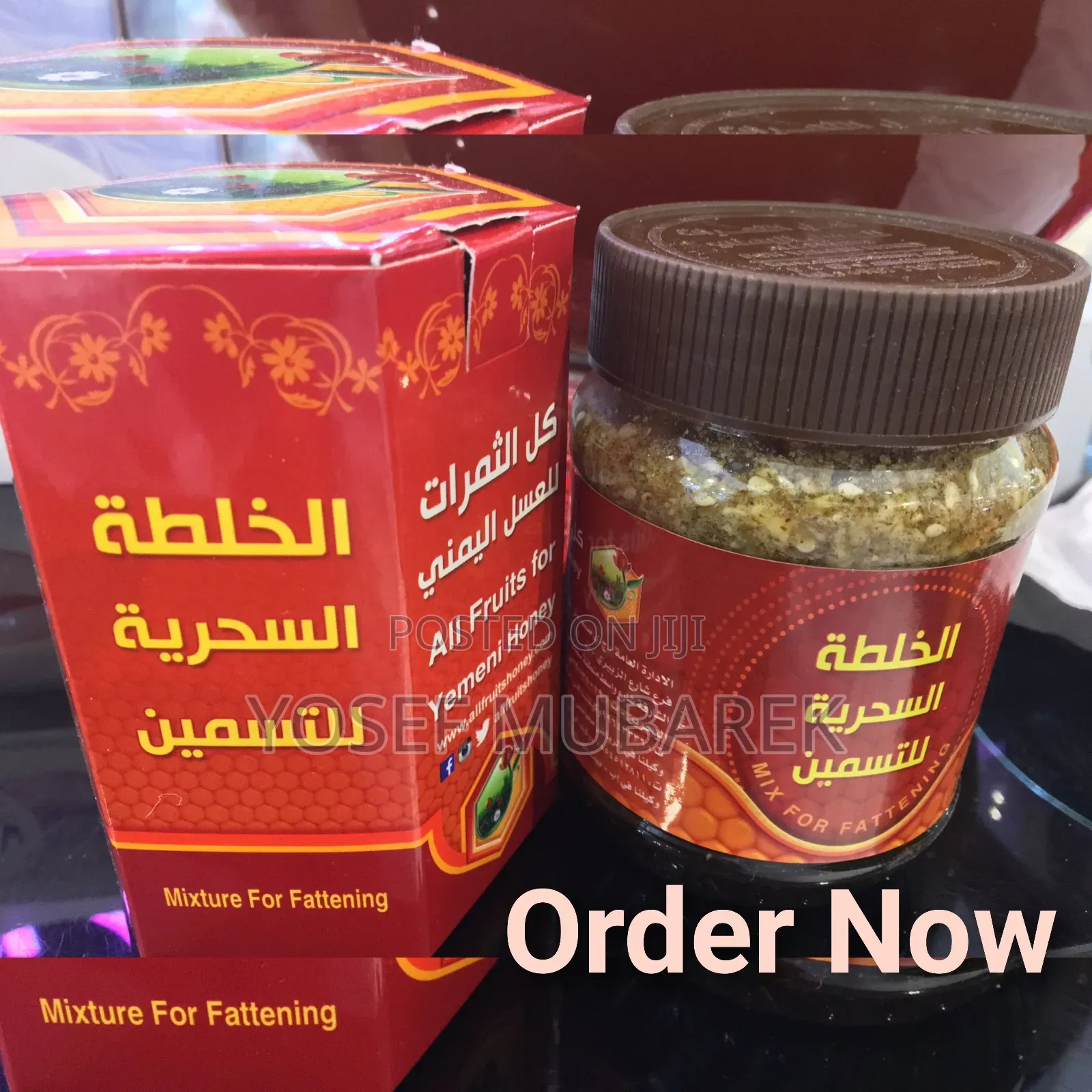 ##Flourishing#Honey- Yemeni