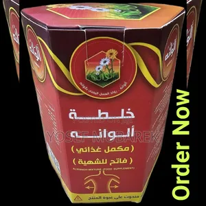 #Healthful- Honey##Yemeni¥£