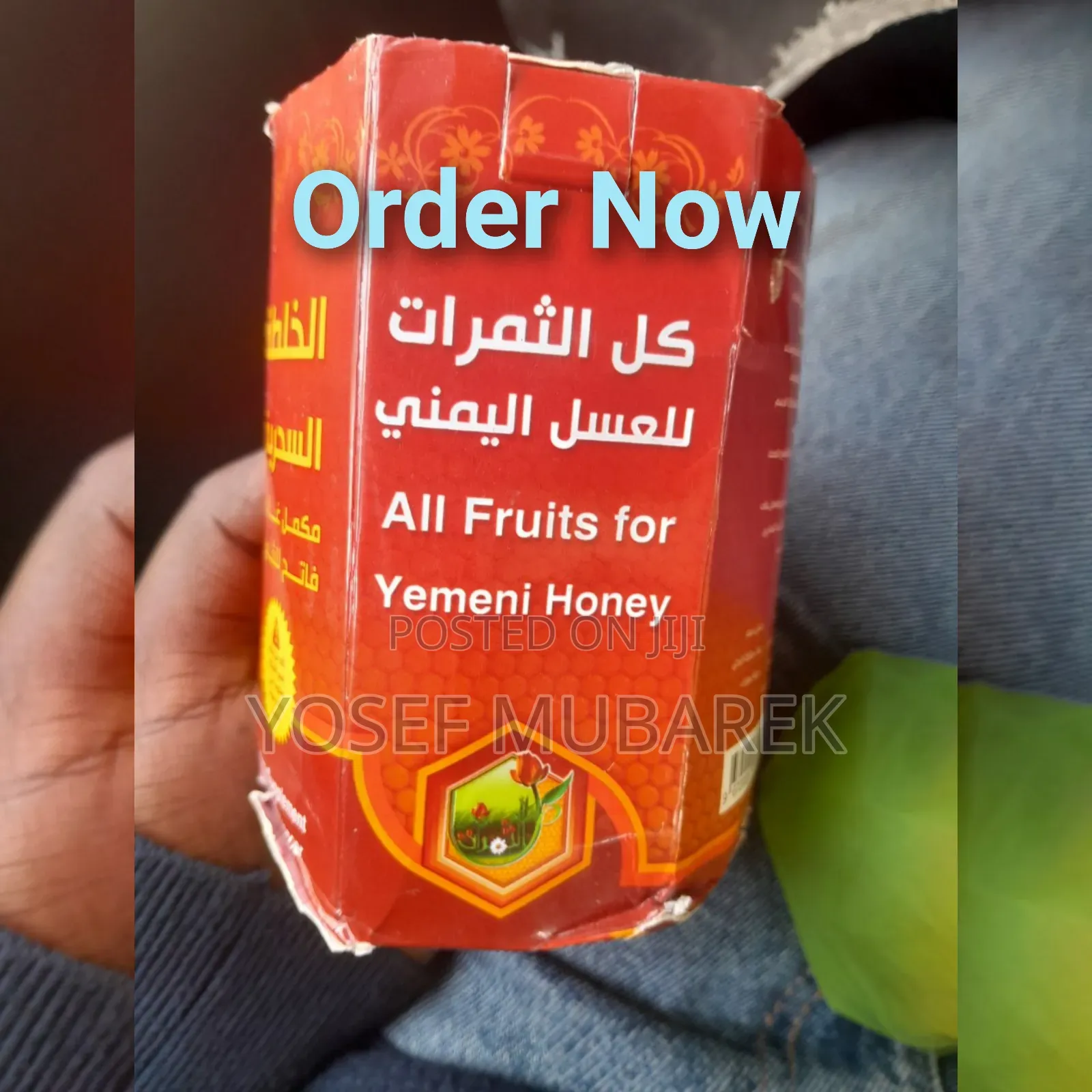  at at Good Shape--Yemni¢¢Honey