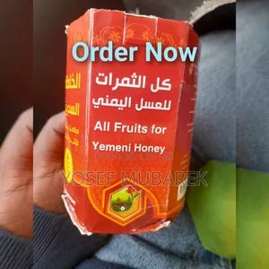  at at Good Shape--Yemni¢¢Honey