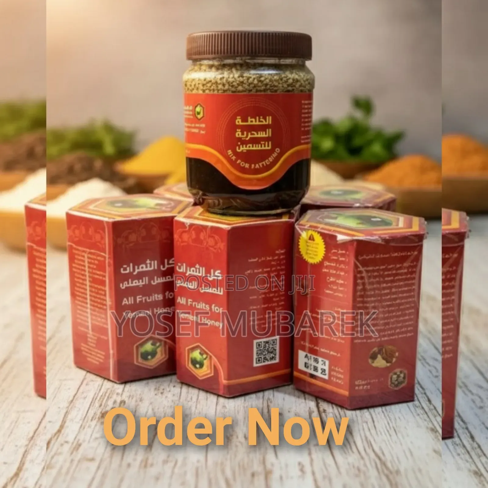 $$Wholesome Food**Yemeni- Honey