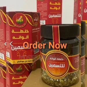 Superfood# የመን $$%ማር**