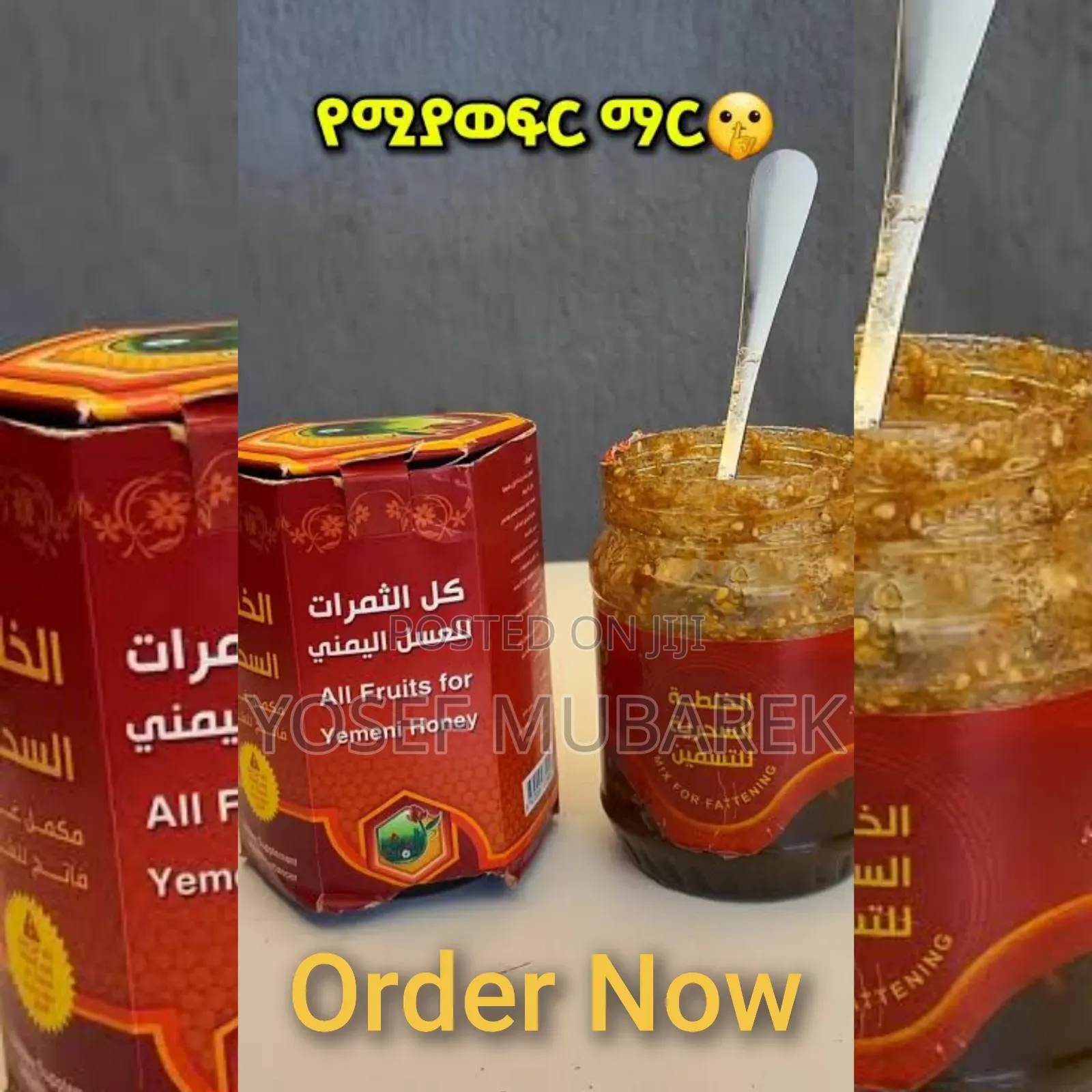 Nutrient-Rich Food##Yemeni^ Honey at Orginal#$