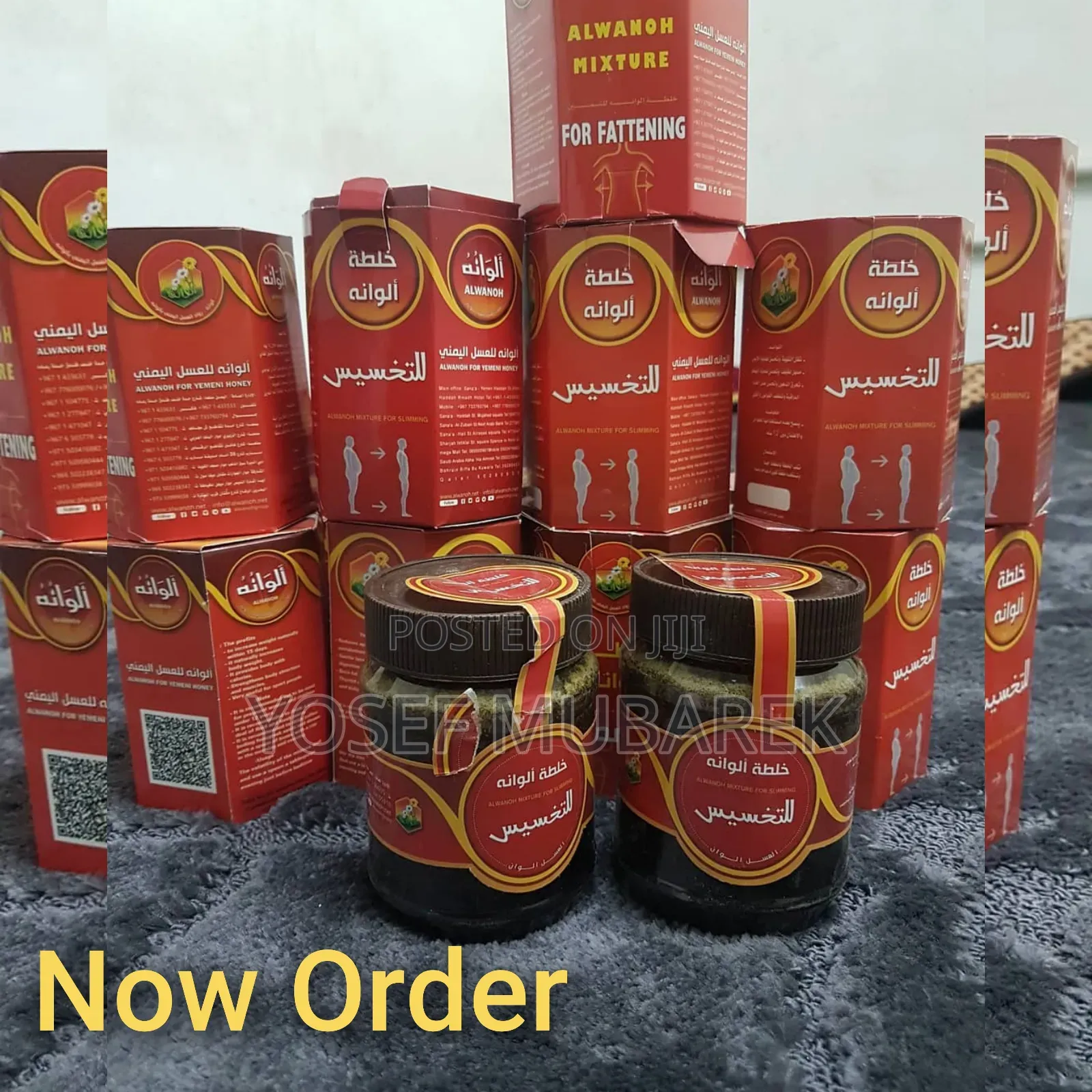 Superfood#$%Yemeni°°Honey at ##