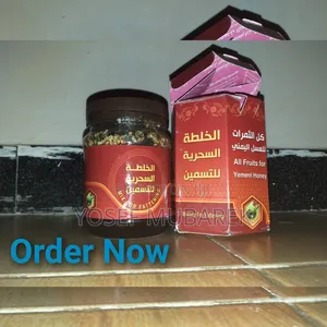 ##Good Food--Yemeni- ማር at #Orginal